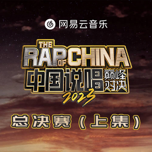 女人到达巅峰高清在线
