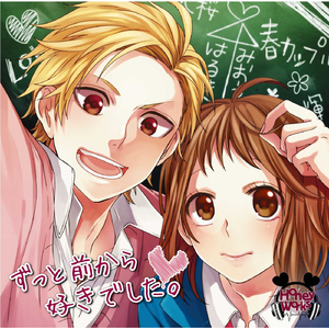 女人到达巅峰高清在线
