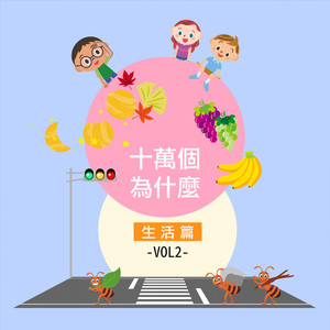 女人到达巅峰高清在线
