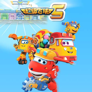 女人到达巅峰高清在线
