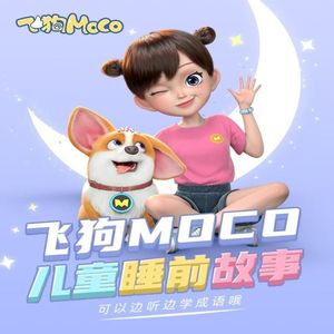 女人到达巅峰高清在线
