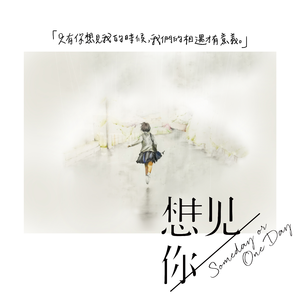 女人到达巅峰高清在线
