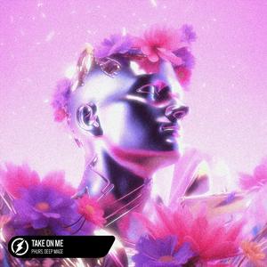 女人到达巅峰高清在线
