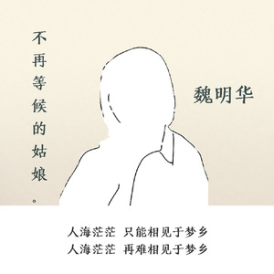 女人到达巅峰高清在线
