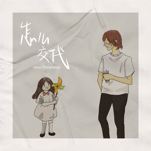 女人到达巅峰高清在线
