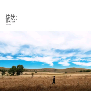 女人到达巅峰高清在线
