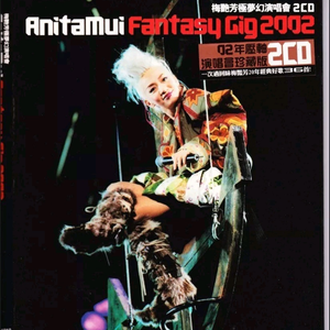 女人到达巅峰高清在线
