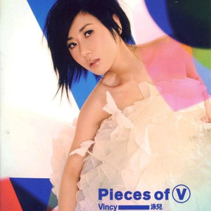 女人到达巅峰高清在线
