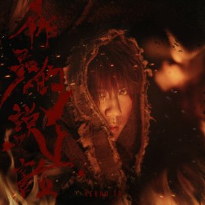 女人到达巅峰高清在线
