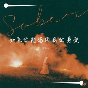 女人到达巅峰高清在线
