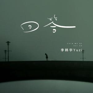 女人到达巅峰高清在线
