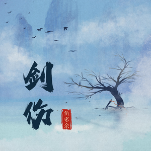 女人到达巅峰高清在线
