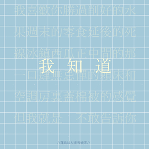 女人到达巅峰高清在线
