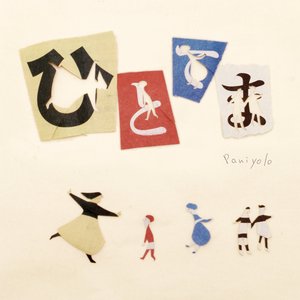 女人到达巅峰高清在线
