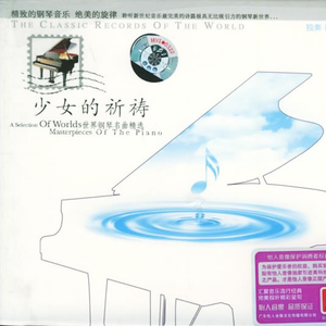 女人到达巅峰高清在线
