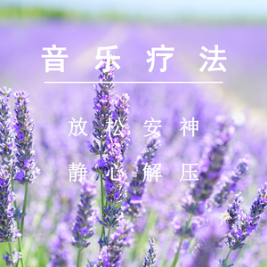 女人到达巅峰高清在线
