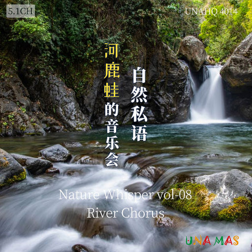 女人到达巅峰高清在线
